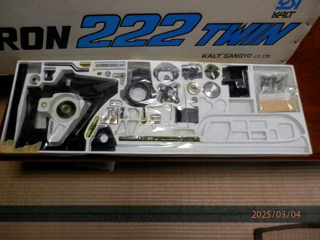 ラジコンヘリ ６０バロン ドライブユニット