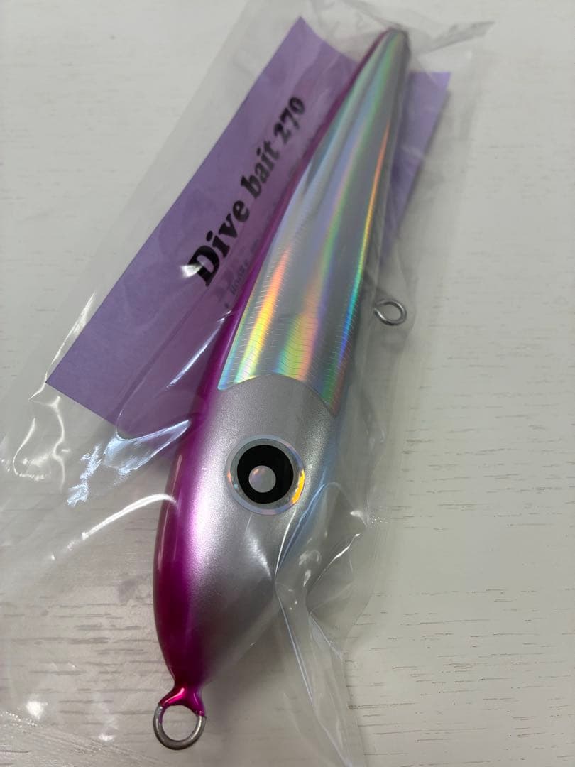 【新品】ダイブベイト270 ローカルスタンダード