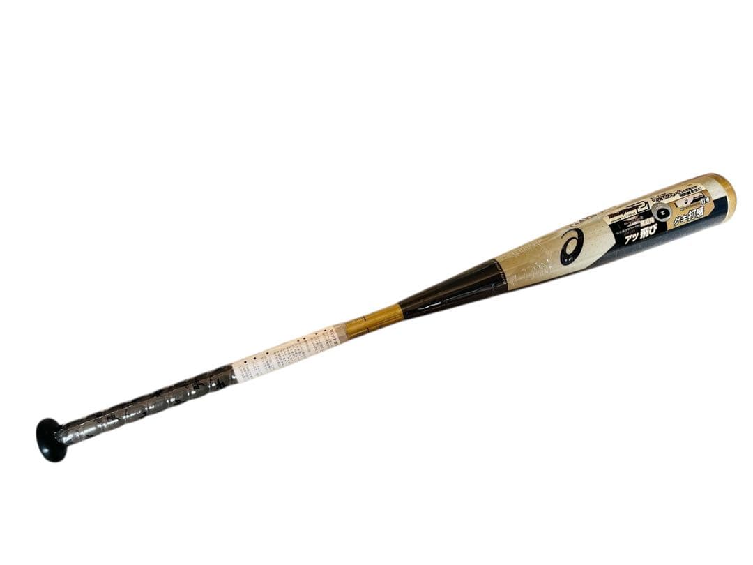 新品未使用　アシックス 野球 DUAL FLASH2 84cm