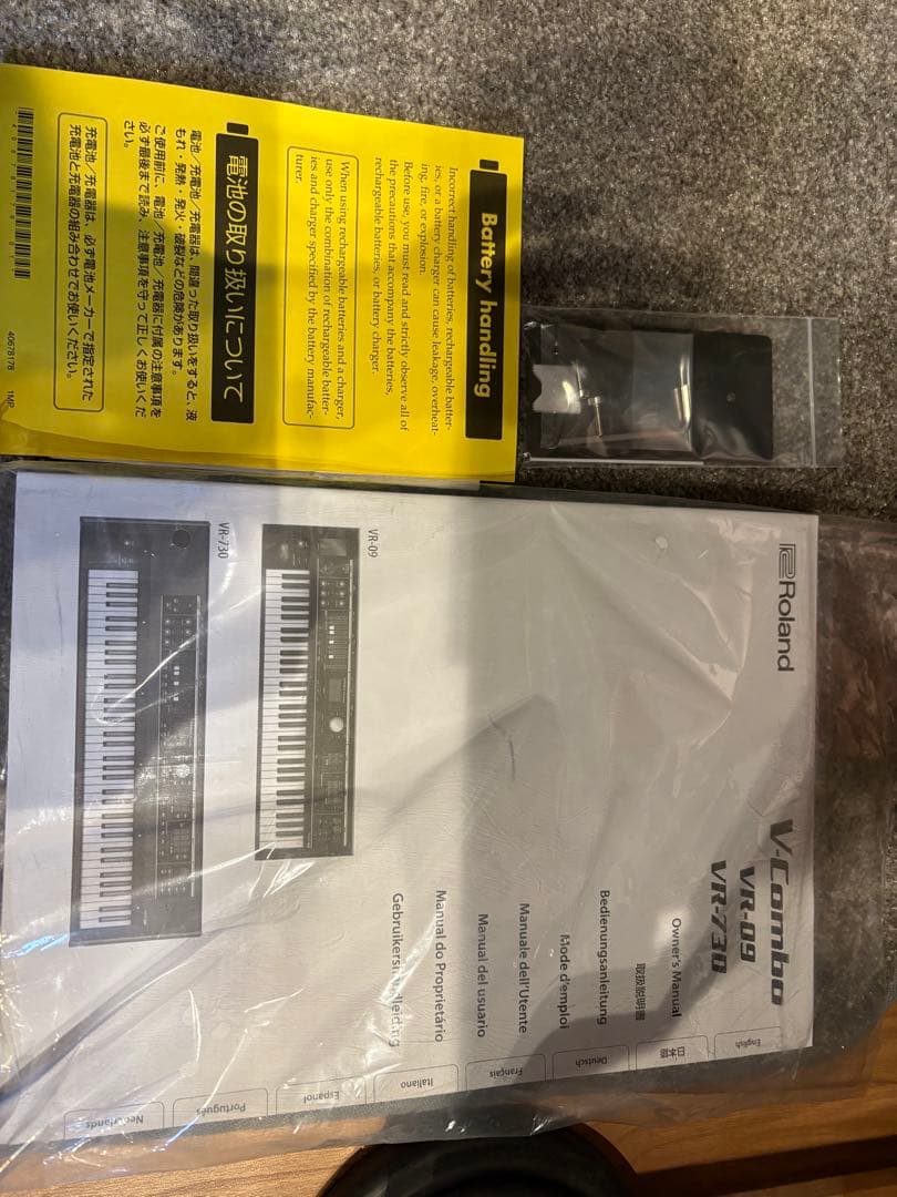 Roland V-Combo VR-09-B 61鍵 シンセサイザー