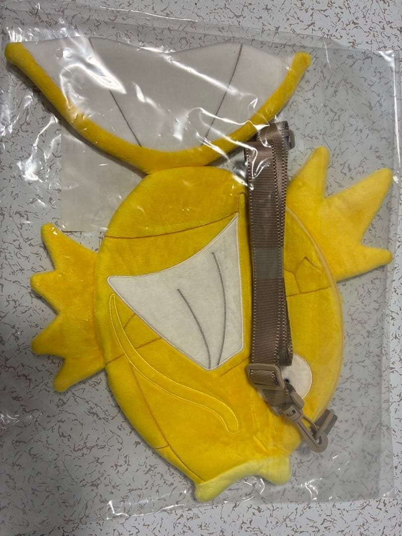 ピカピカボックス2026 金のコイキングのバッグ