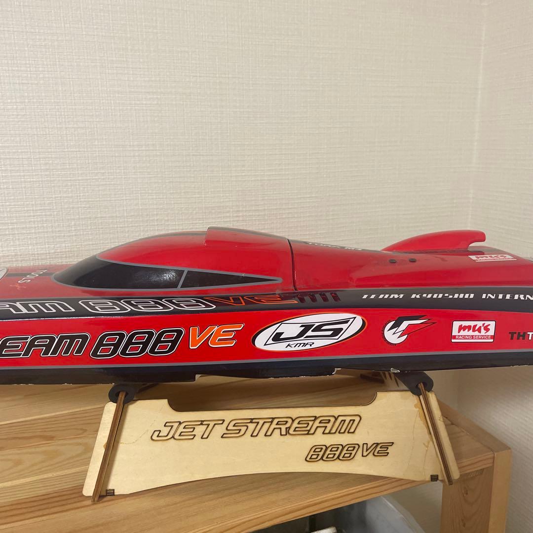 JET STREAM 888 VE 船体　ボート　高出力