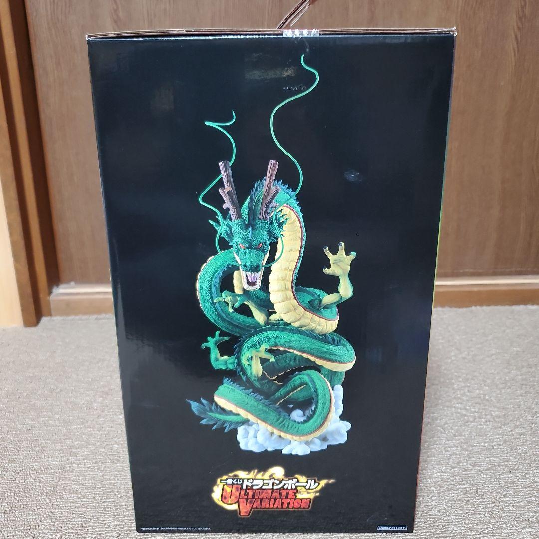 ぽてちドラゴンボール 神龍 シェンロン一番くじ ラストワン賞 黄金大猿悟空