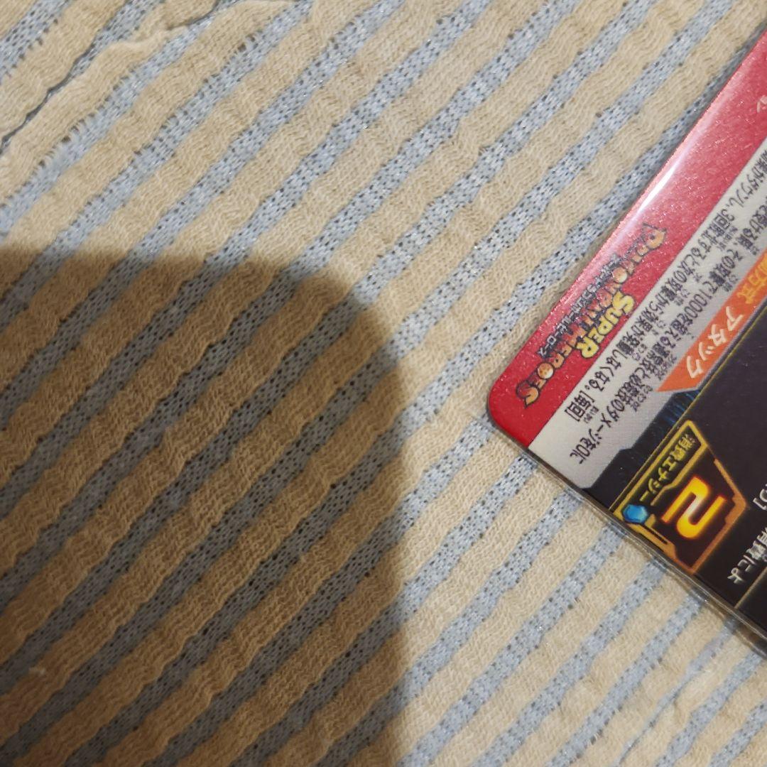 スーパードラゴンボールヒーローズ　魔人ブウ　da