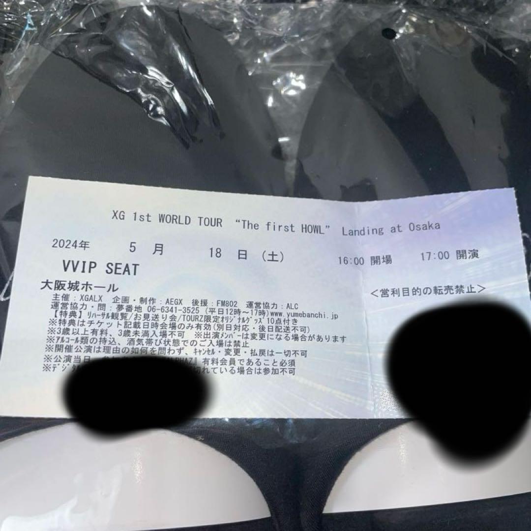 XG 1st WORLD TOUR グローバルパッケージ特典セット