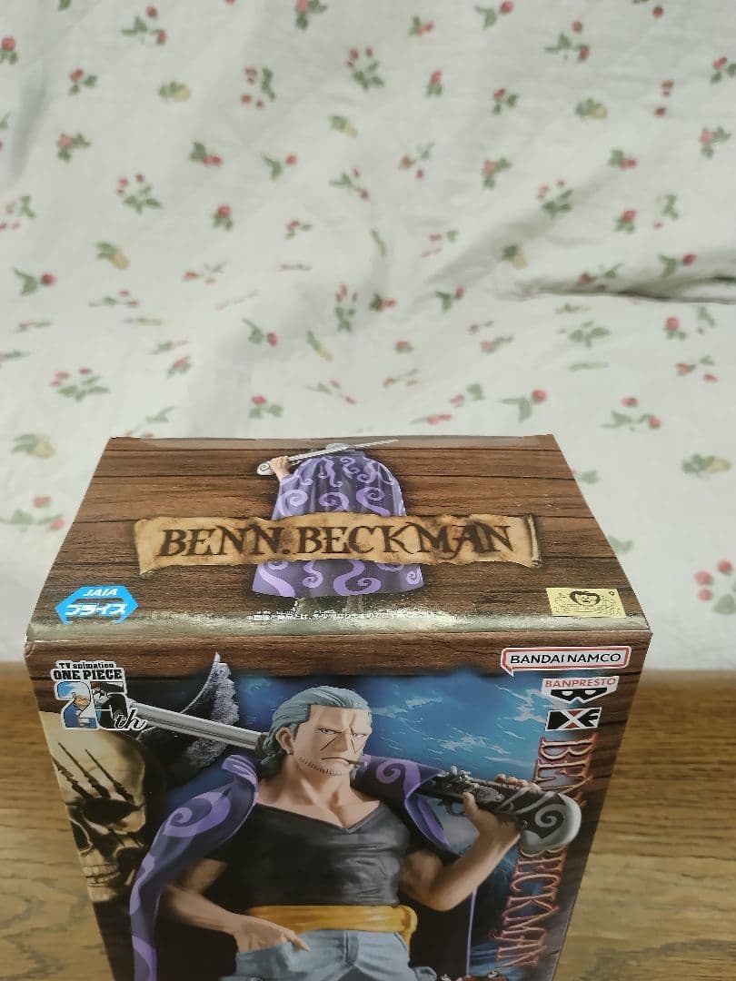 ワンピース グランドラインシリーズ フィギュア10体セット