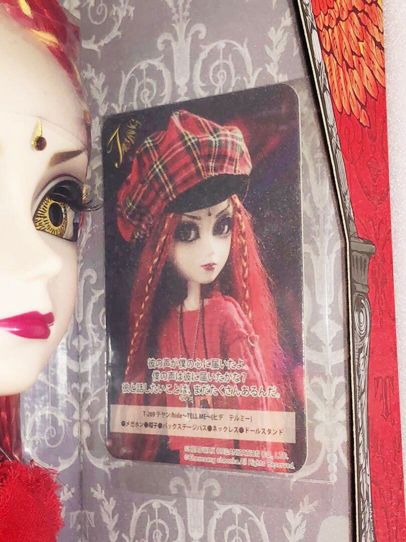 新品　hide　テヤン　TELL ME ver.　未開封品　正規品　廃版　レア