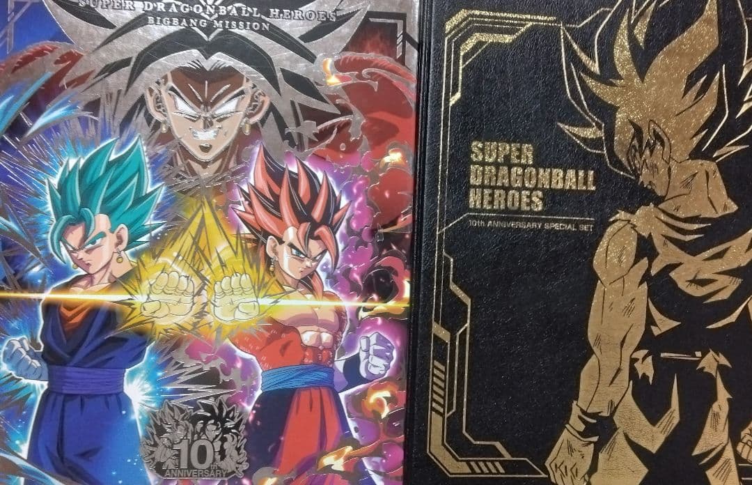 SDBH 引退品　バインダー　カード　スリーブ等まとめ売り