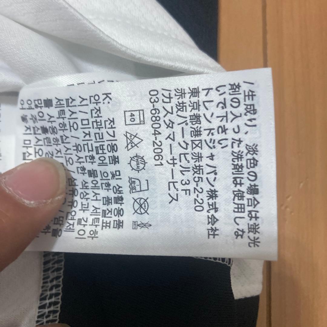 浦和レッズ　ユニフォーム　サッカー　フットサル　レッドダイヤモンズ