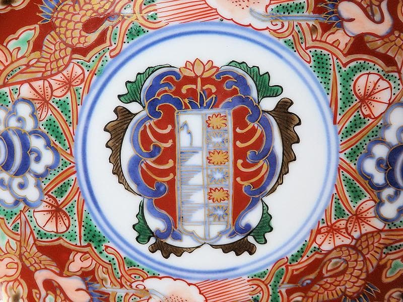 大聖寺伊万里　金襴手　鶴に吉祥紋の図　５寸半皿　041AS-CAl