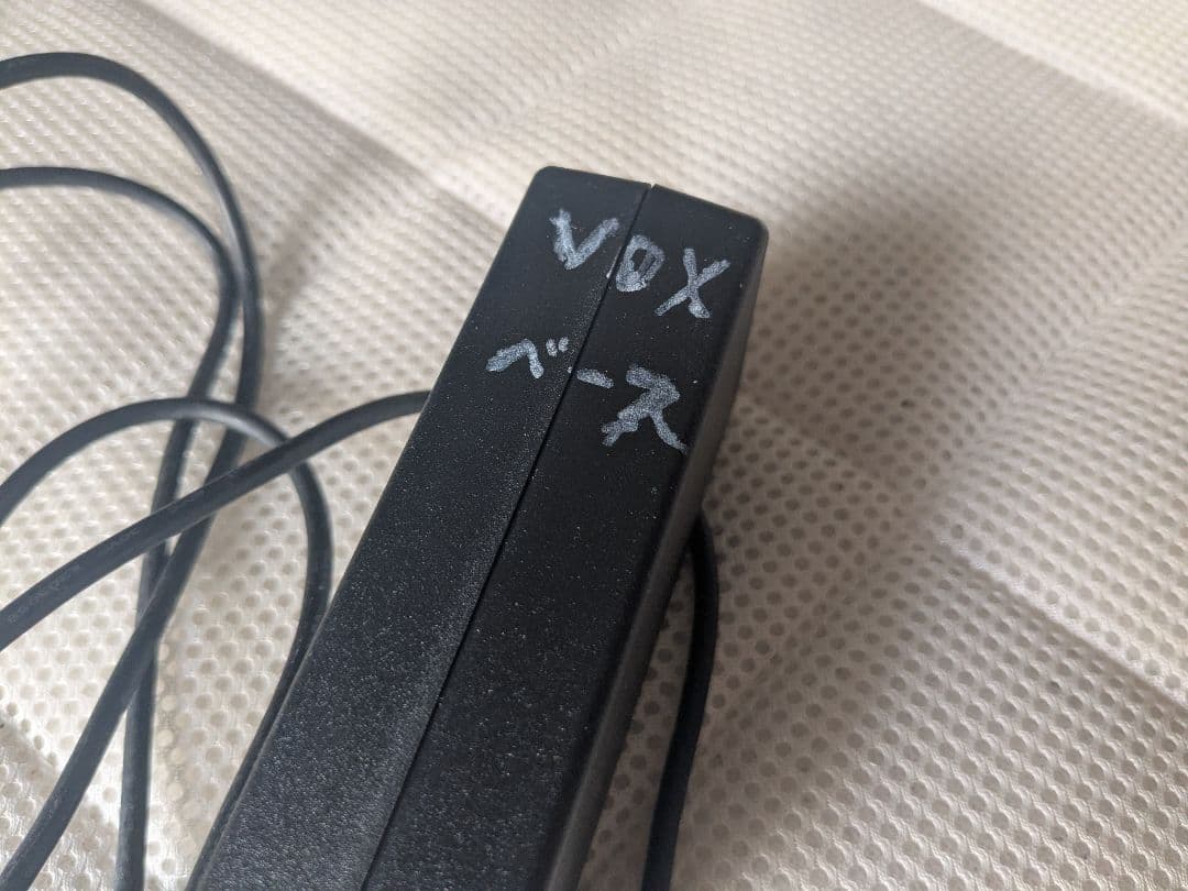 VOX VX50-BA 小型ベースコンボアンプ