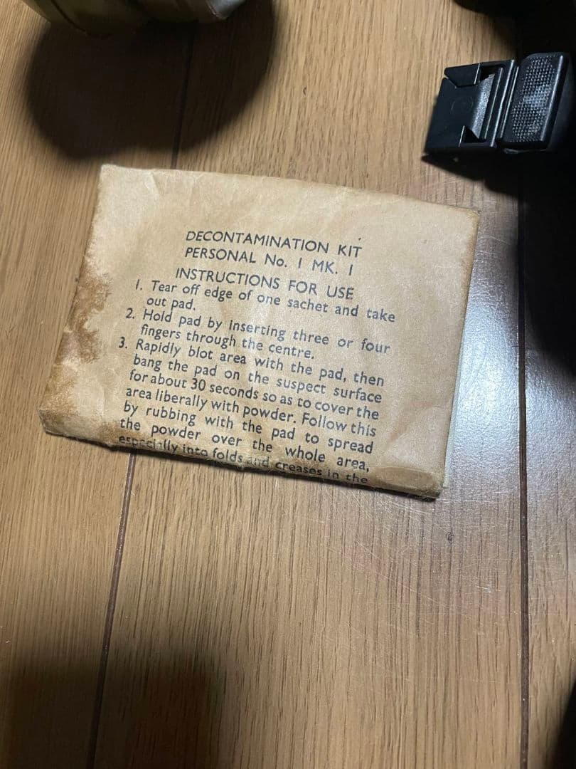 最終値下げ　早い者勝ち イギリス軍 S10　ガスマスク一式