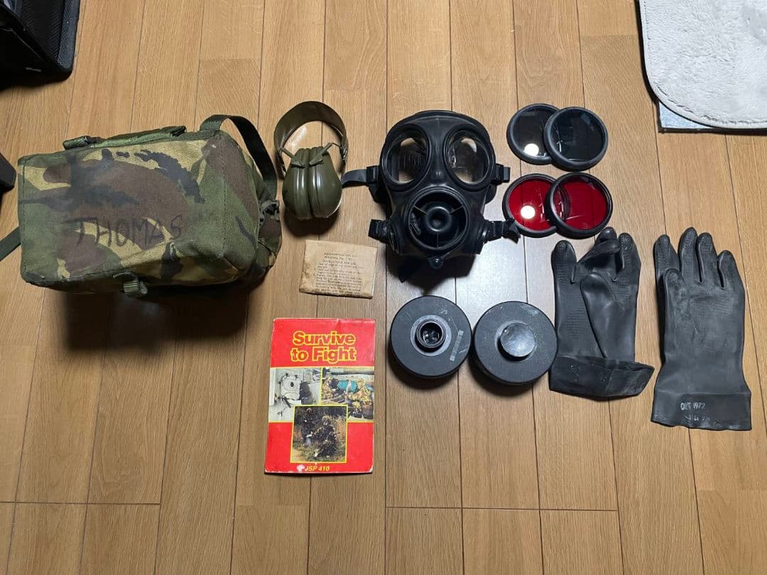 最終値下げ　早い者勝ち イギリス軍 S10　ガスマスク一式