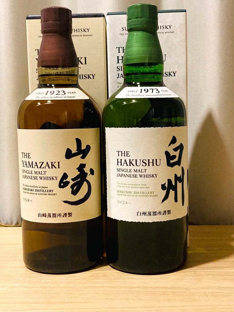 サントリー☆山崎シングルモルト&白州各700ml 計2本セット新品未開封　箱付