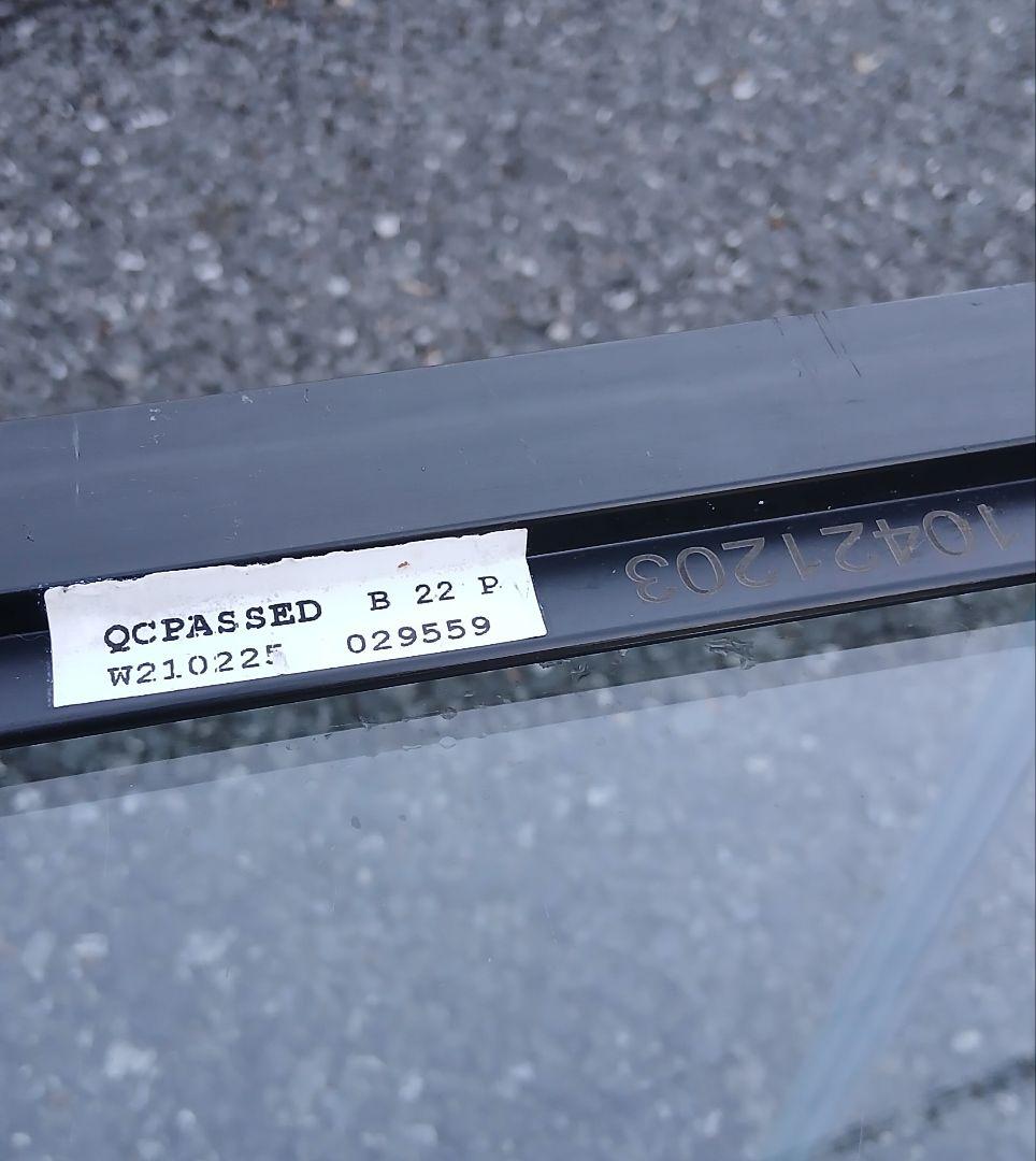 【KOTOBUKI WIDE900】スリム型ガラス水槽 900×300×360