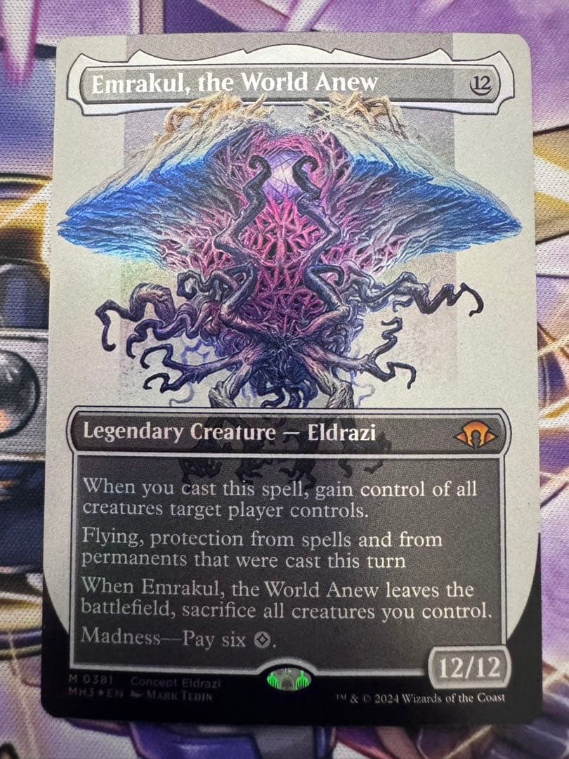 MTG ボーダーレス　再誕世界、エムラクール　英語Foil