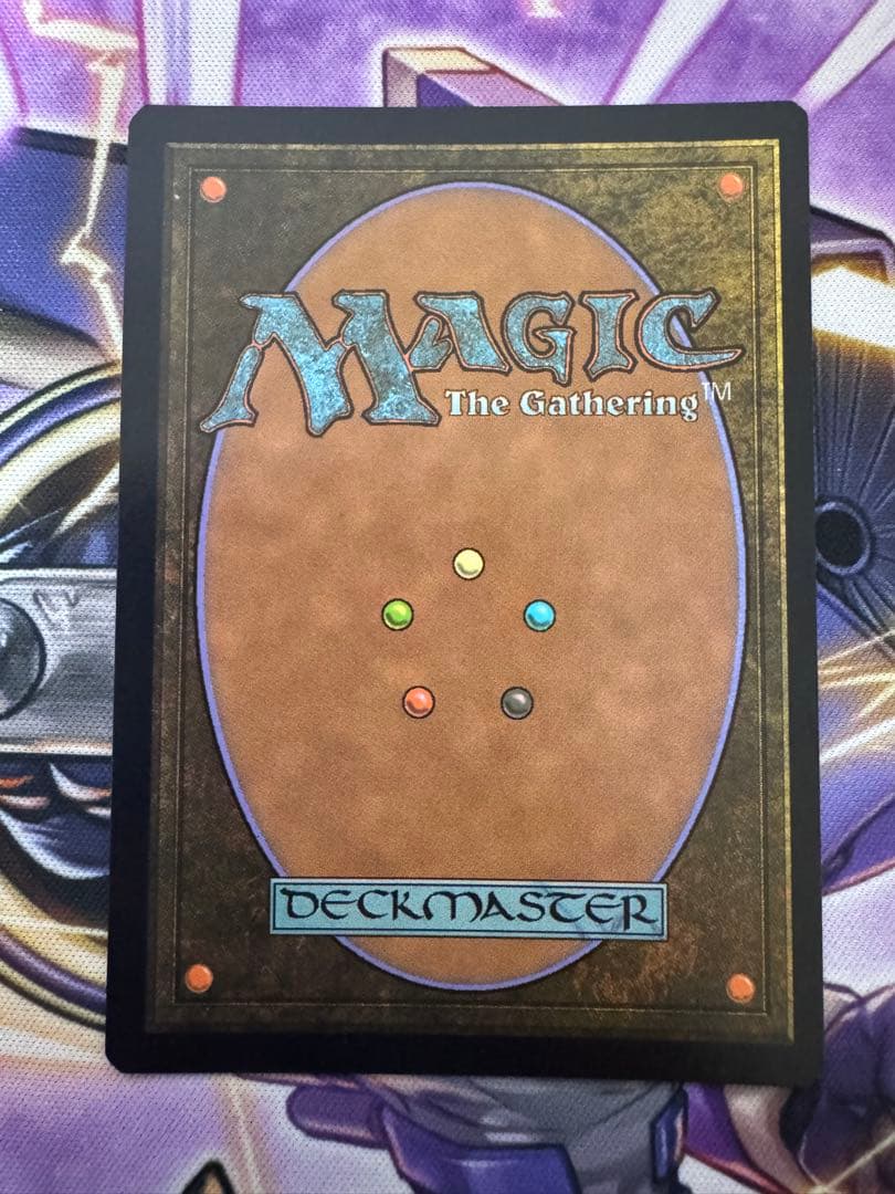 MTG ボーダーレス　再誕世界、エムラクール　英語Foil