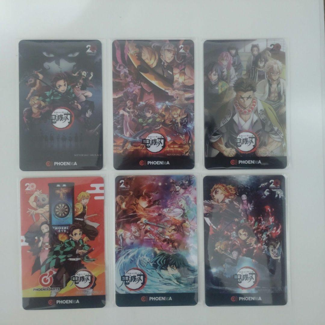 PHOENIXDARTS　鬼滅の刃　ダーツ　コラボ当選賞品