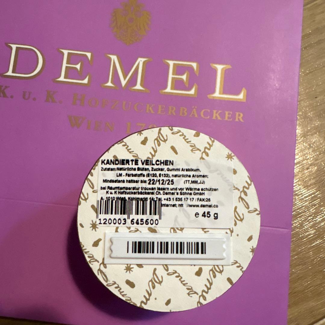 デメル　スミレの花の砂糖漬け45g　Demel
