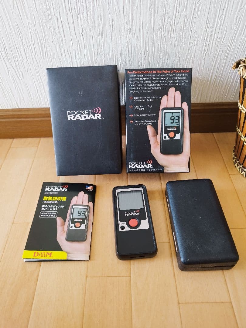 廃盤品　 スピードガン ポケットレーダーD&M PR1000