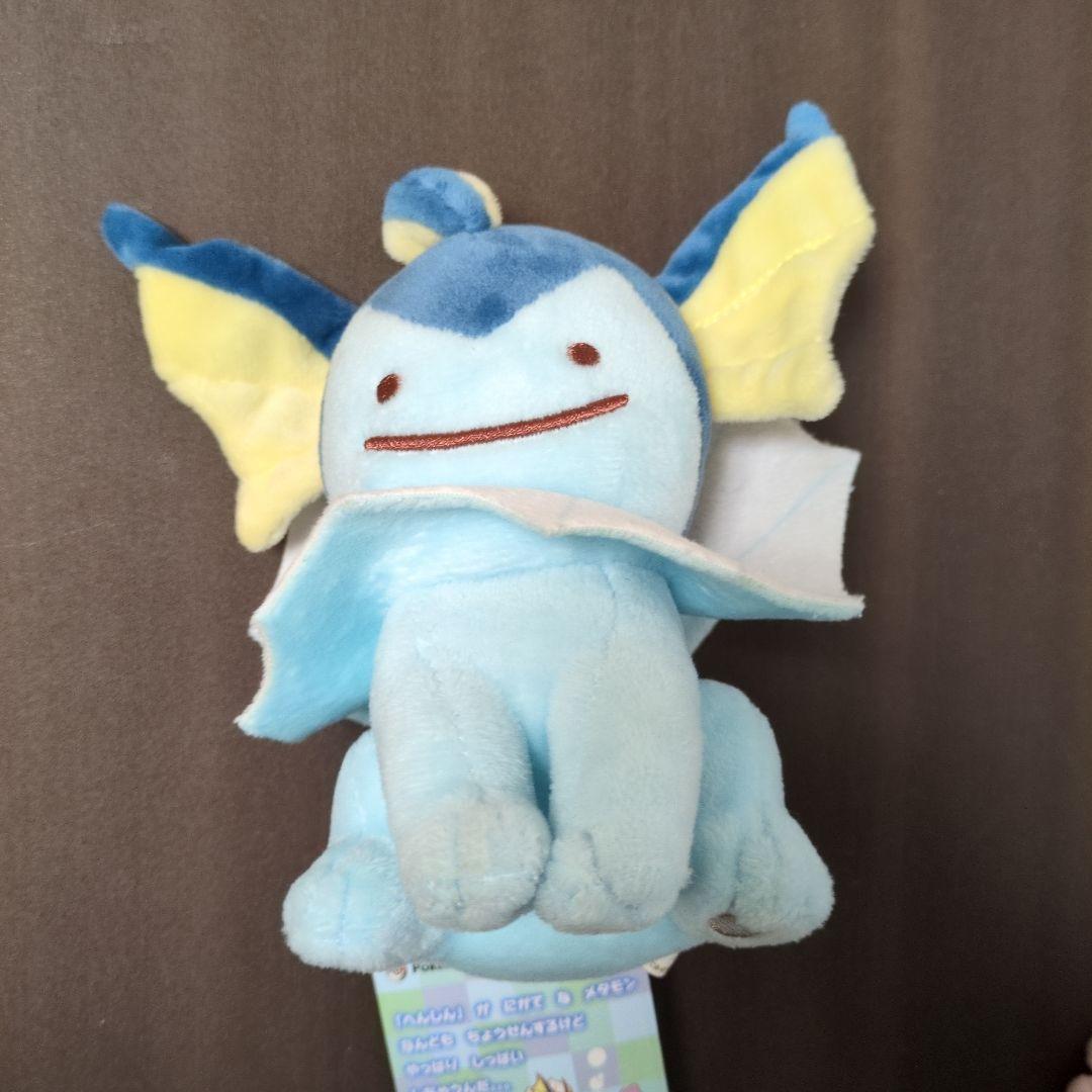 へんしん！メタモン　ぬいぐるみ　ニンフィア　シャワーズ