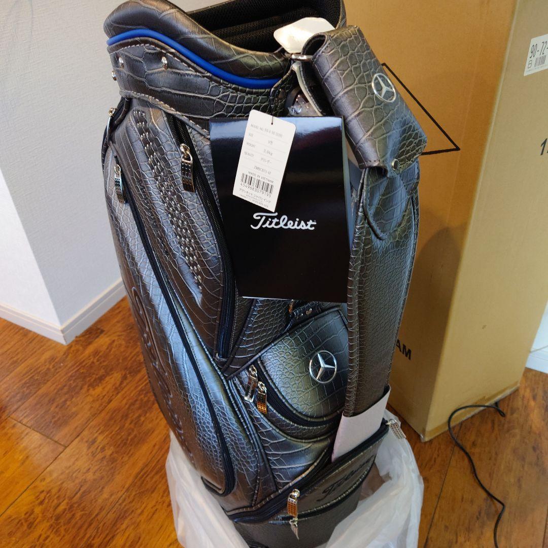 タイトリスト 羽田空港限定　メルセデスベンツ コラボ キャディバッグ ワニ革風