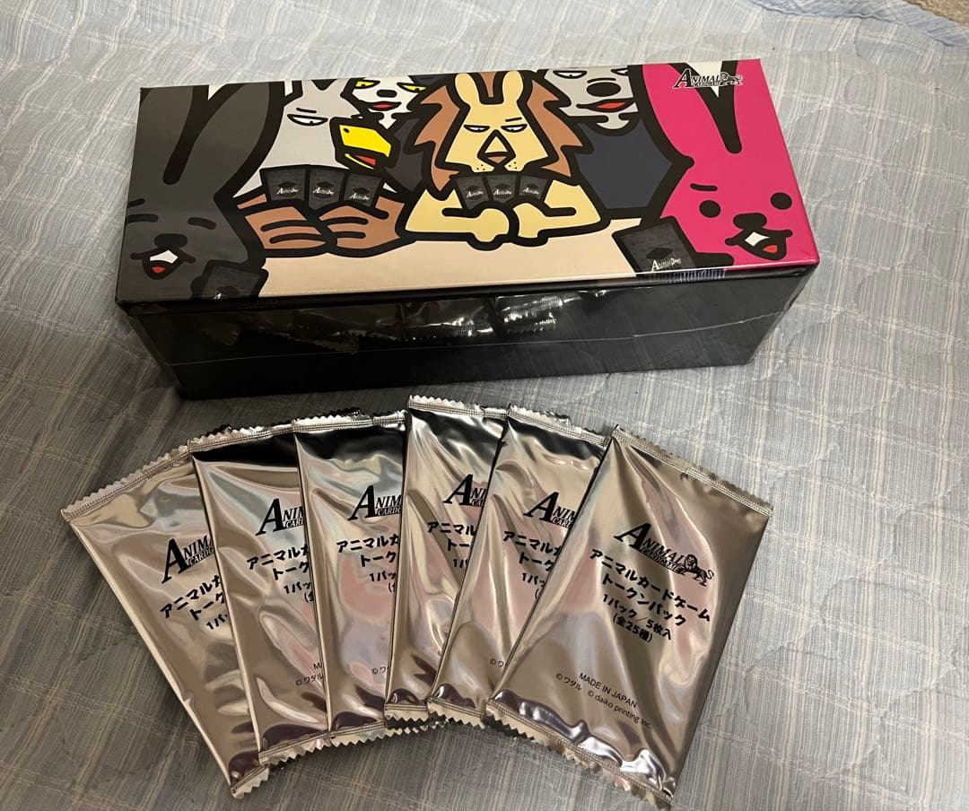 アニマルカードゲーム クラファン　フルコンプセット カードゲームうさぎ