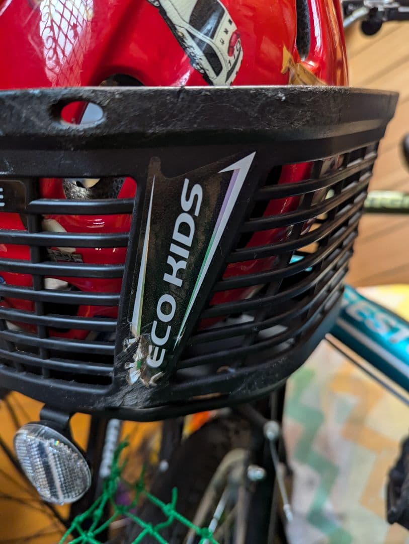 ブリジストン　18インチ　自転車