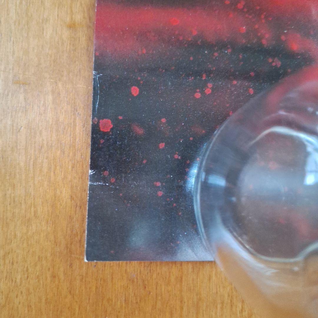 ゴーファーの野望　エピソード2　ポスター