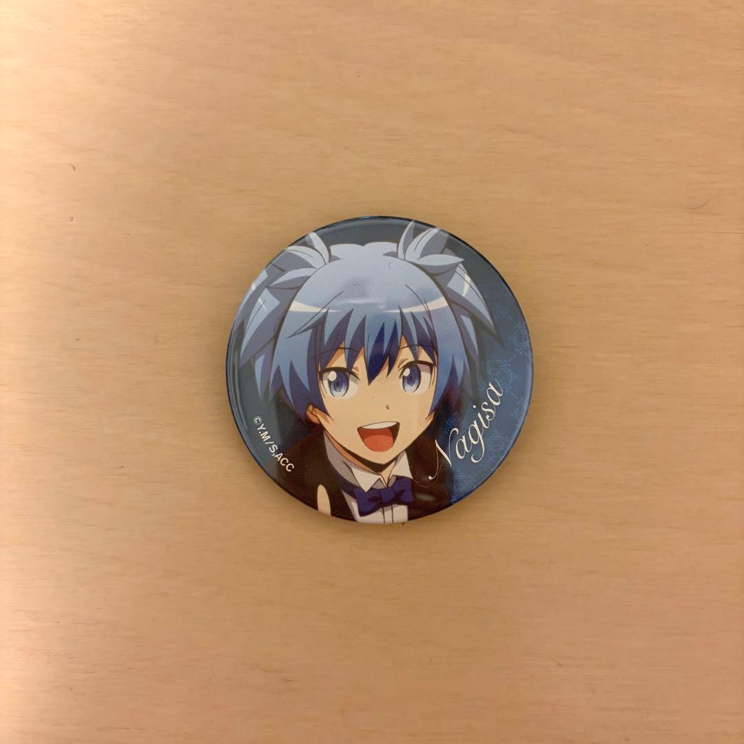 暗殺教室 潮田渚 「卒業の時間」トレーディング缶バッジ