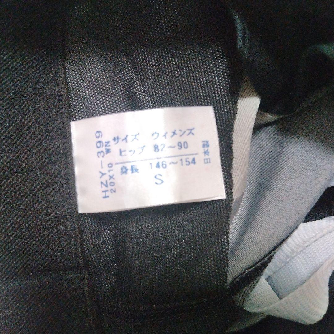 専用　ワコール CW-X HZY399 ウィメンズ S サイズ