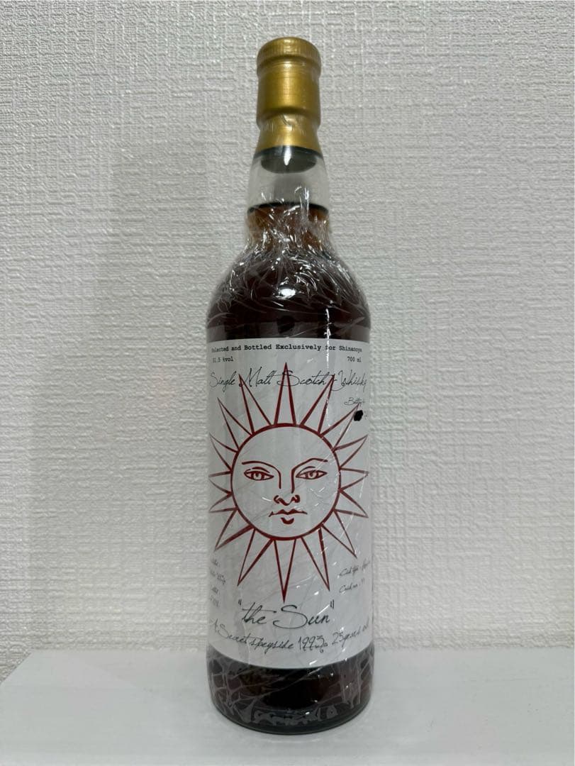 シークレットスペイサイド 1995 the sun& 1993 the moon