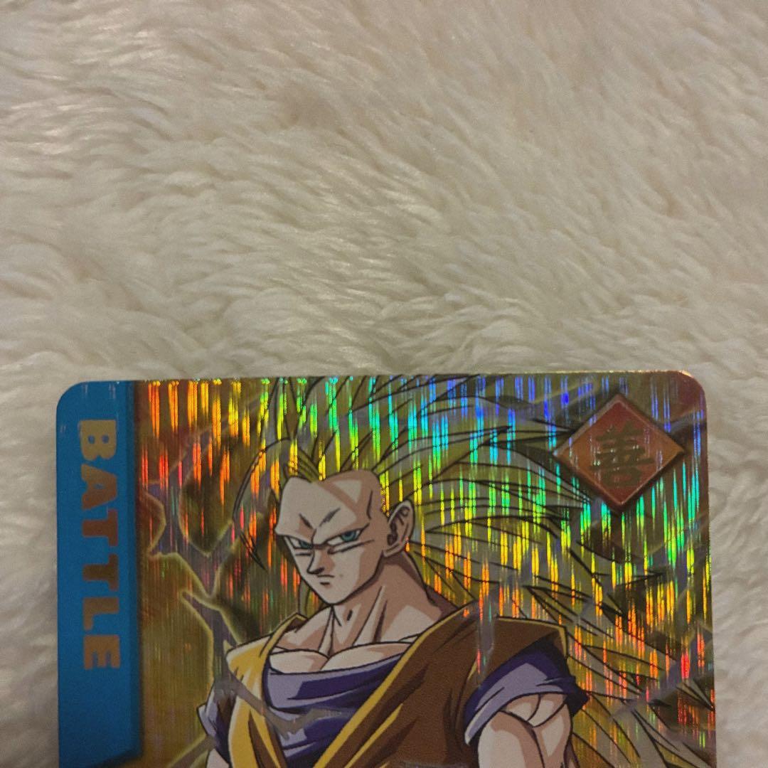 ドラゴンボール　データカードダス　爆レア 孫悟空　超サイヤ人3