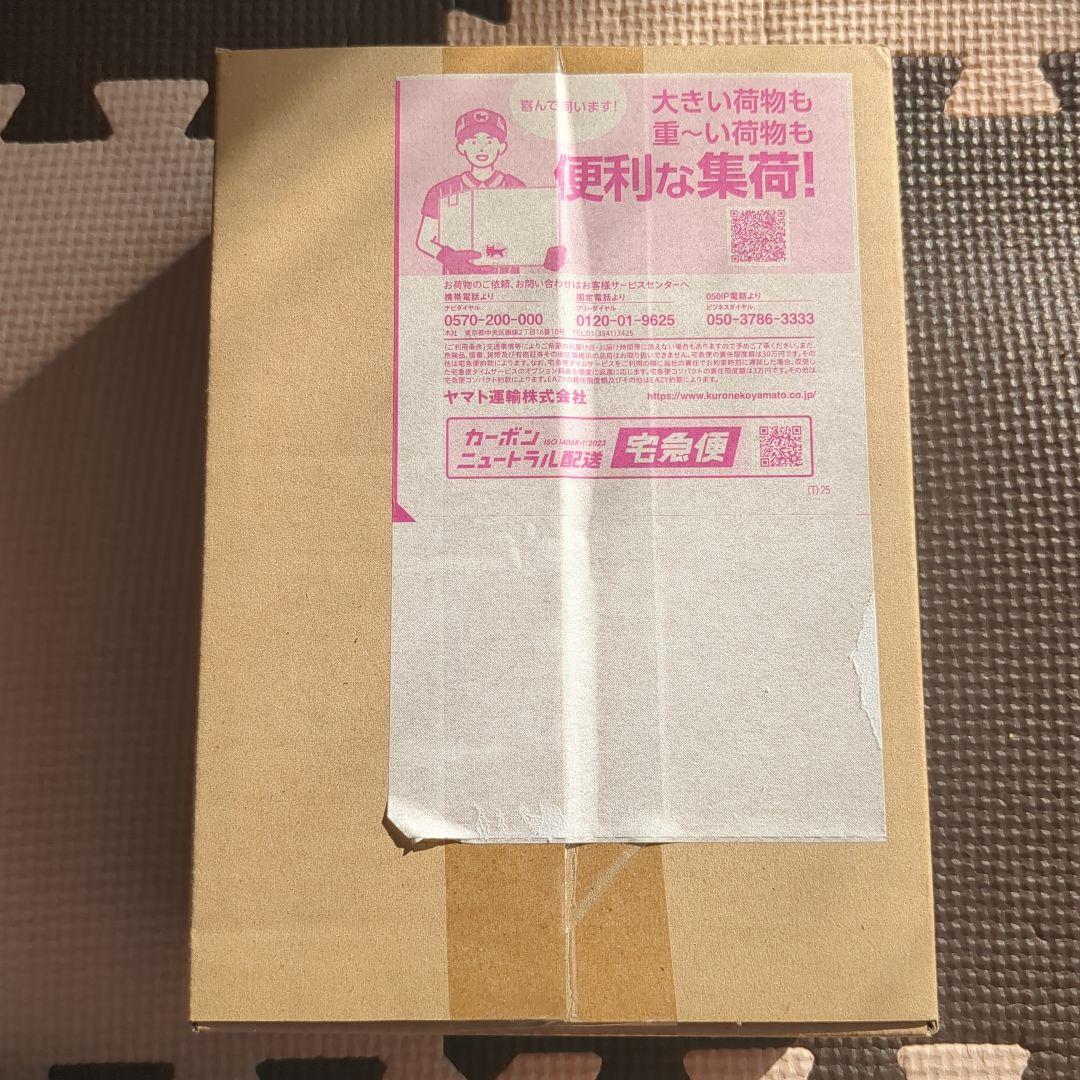 ポケモンカードブラックボルト1Boxシュリンク付き