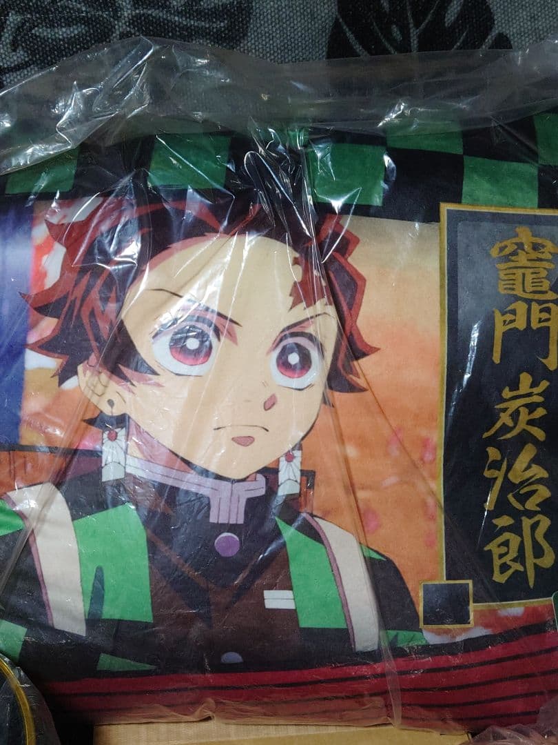 鬼滅の刃 一番くじ ラストワン賞 竈門炭治郎 禰豆子 クッション 座布団 5点
