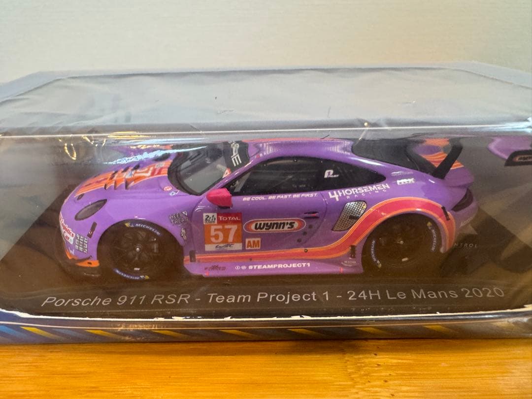 【SPARK】Porsche 911 RSR Team Project 2020
