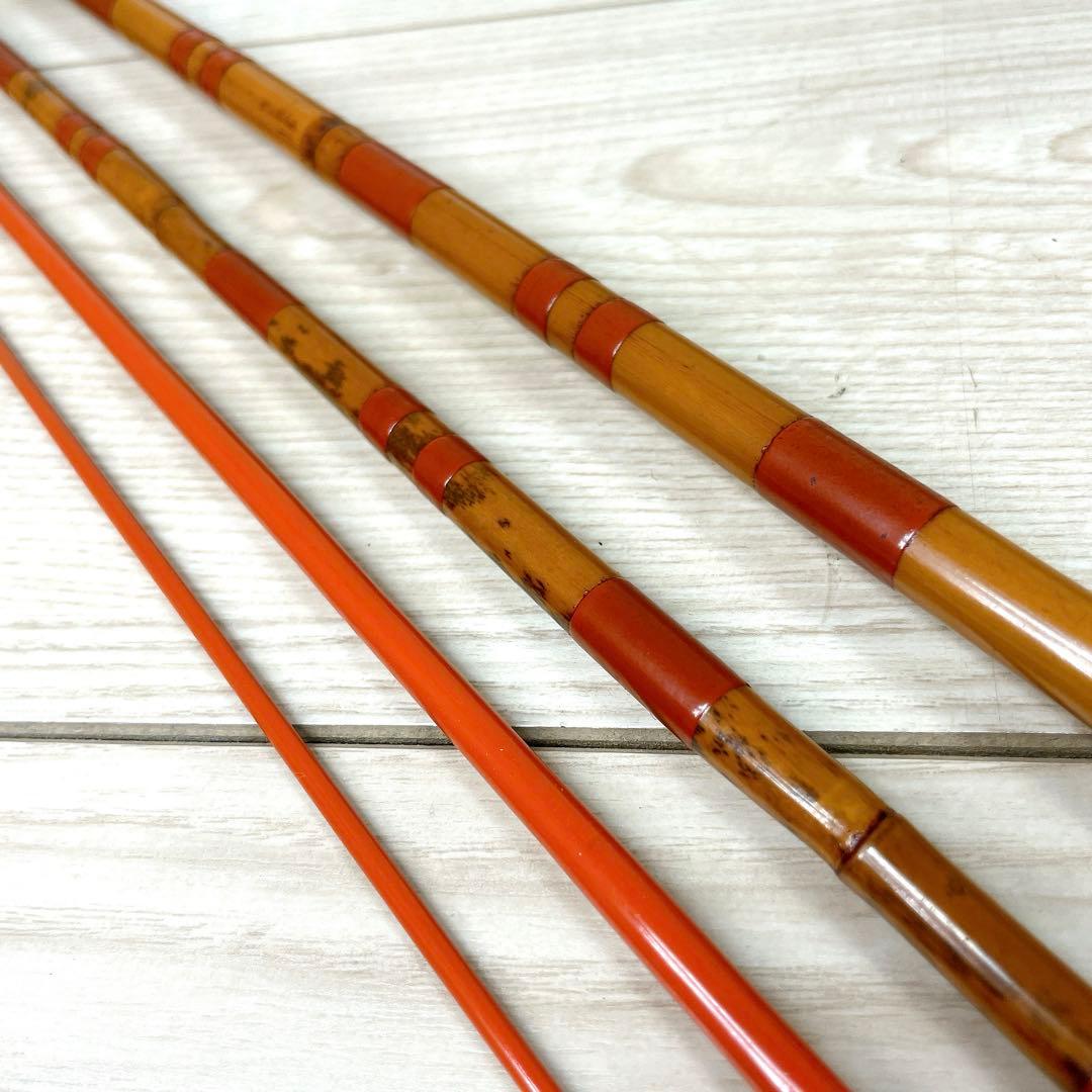希少！竹竿　別作　大文字作　白秋　10.3尺