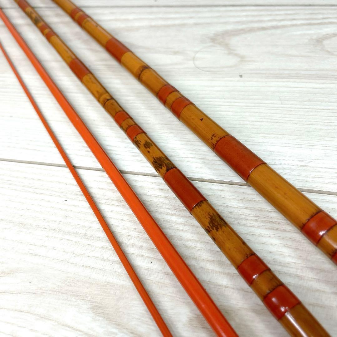 希少！竹竿　別作　大文字作　白秋　10.3尺