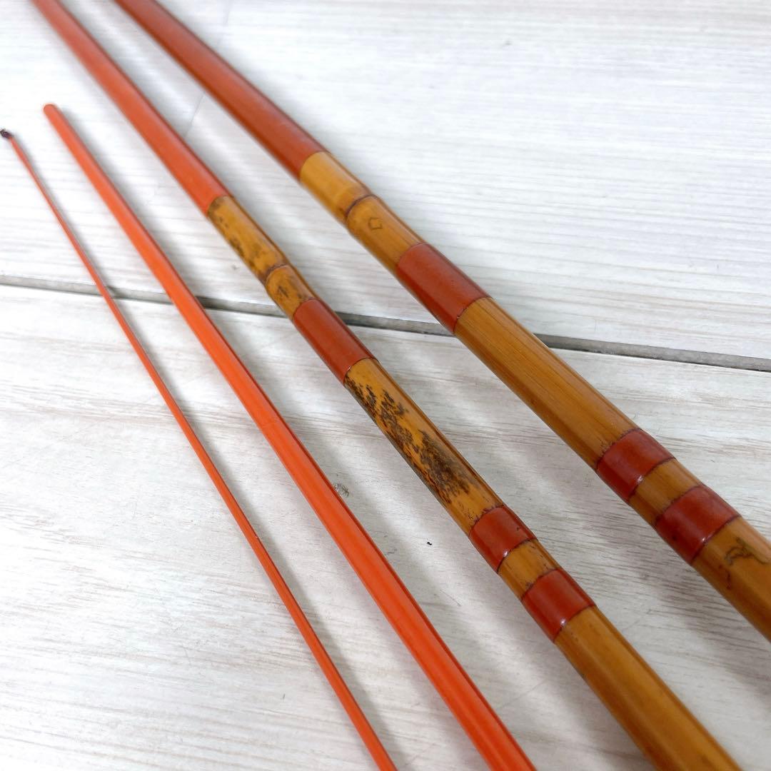 希少！竹竿　別作　大文字作　白秋　10.3尺