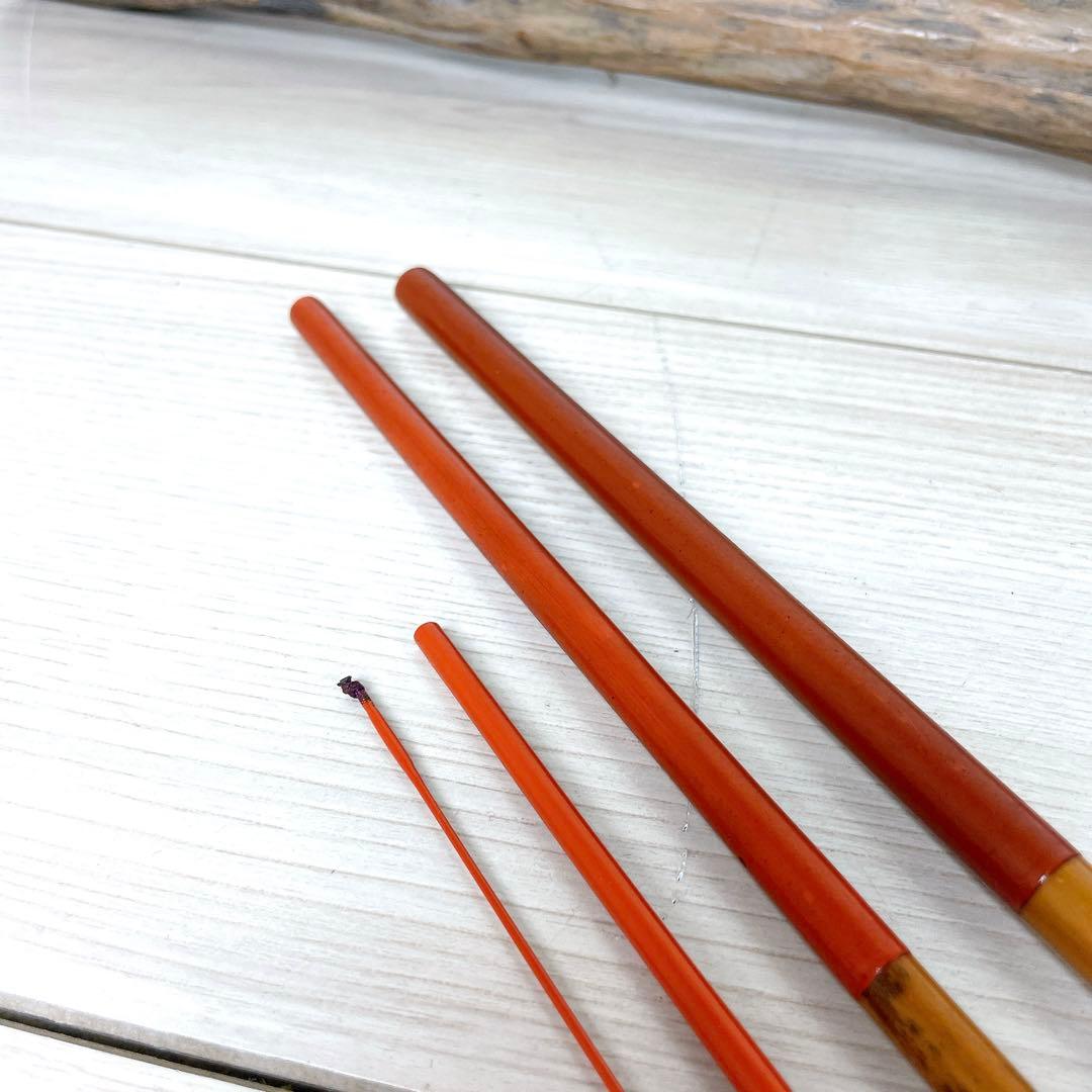 希少！竹竿　別作　大文字作　白秋　10.3尺