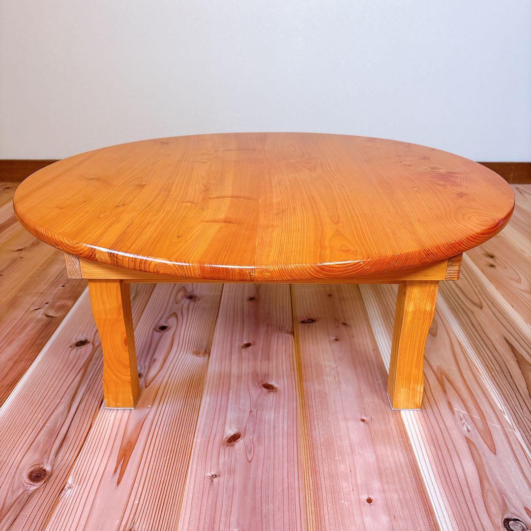 【良品】 特上道具本舗 らくだ屋 通信販売部 ちゃぶ台 昭和レトロ 職人技