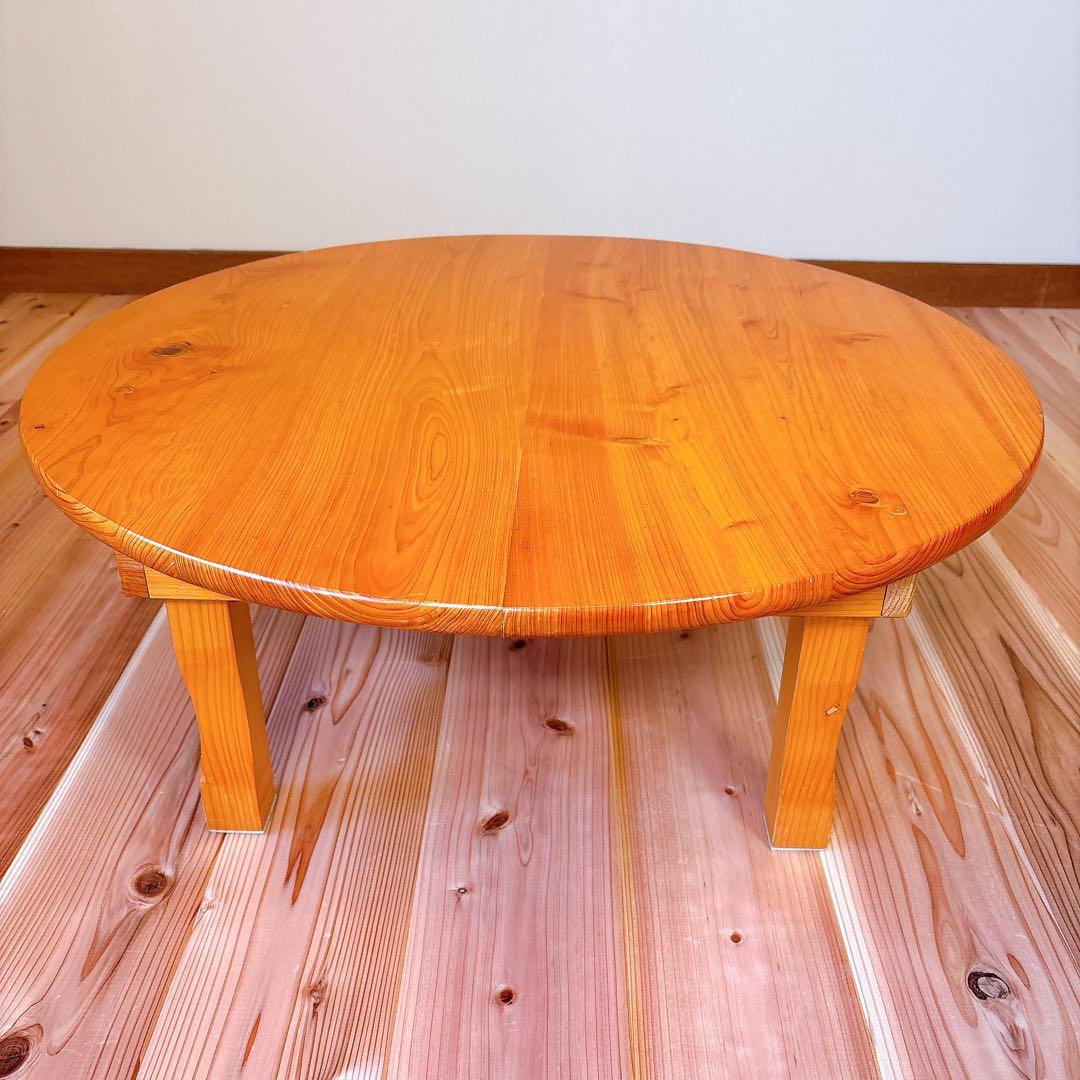 【良品】 特上道具本舗 らくだ屋 通信販売部 ちゃぶ台 昭和レトロ 職人技