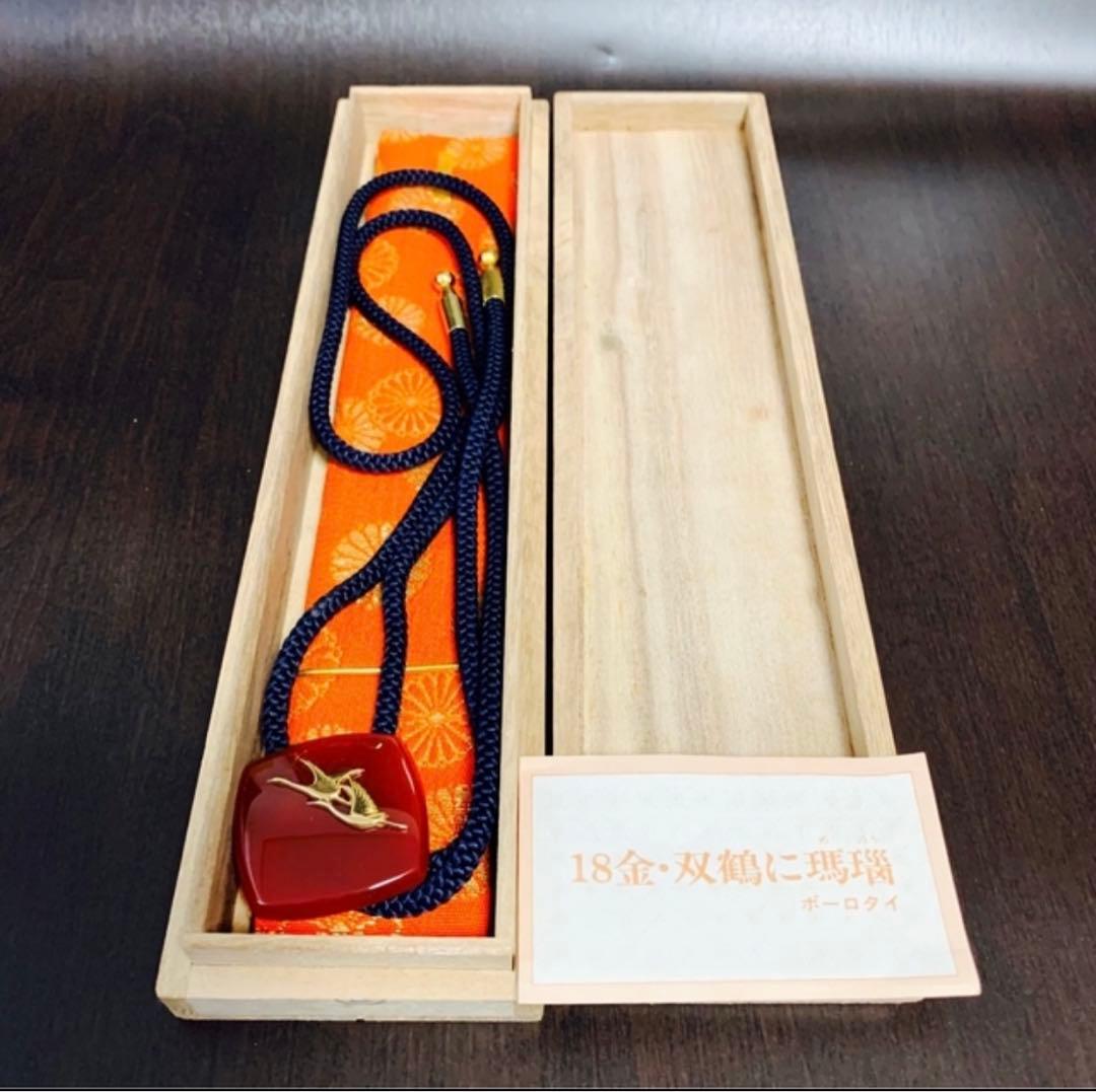 《激レア！！美品》《送料無料》⭐︎ 天皇陛下 18金 双鶴 瑪瑙 ポーロタイ　♪⭐︎