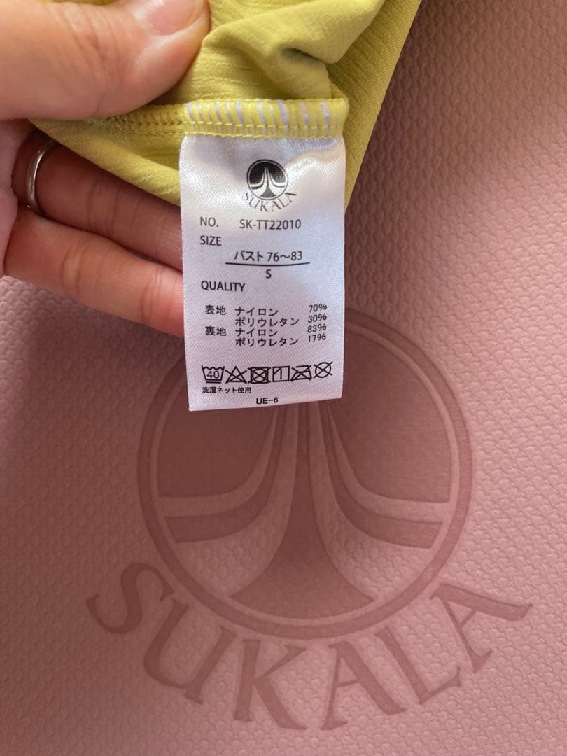 SUKALA タンクトップレギンスSサイズセット