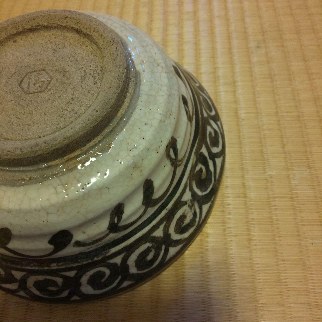 A 174 　一方堂 鐵釉 主菓子器 清水六兵衛