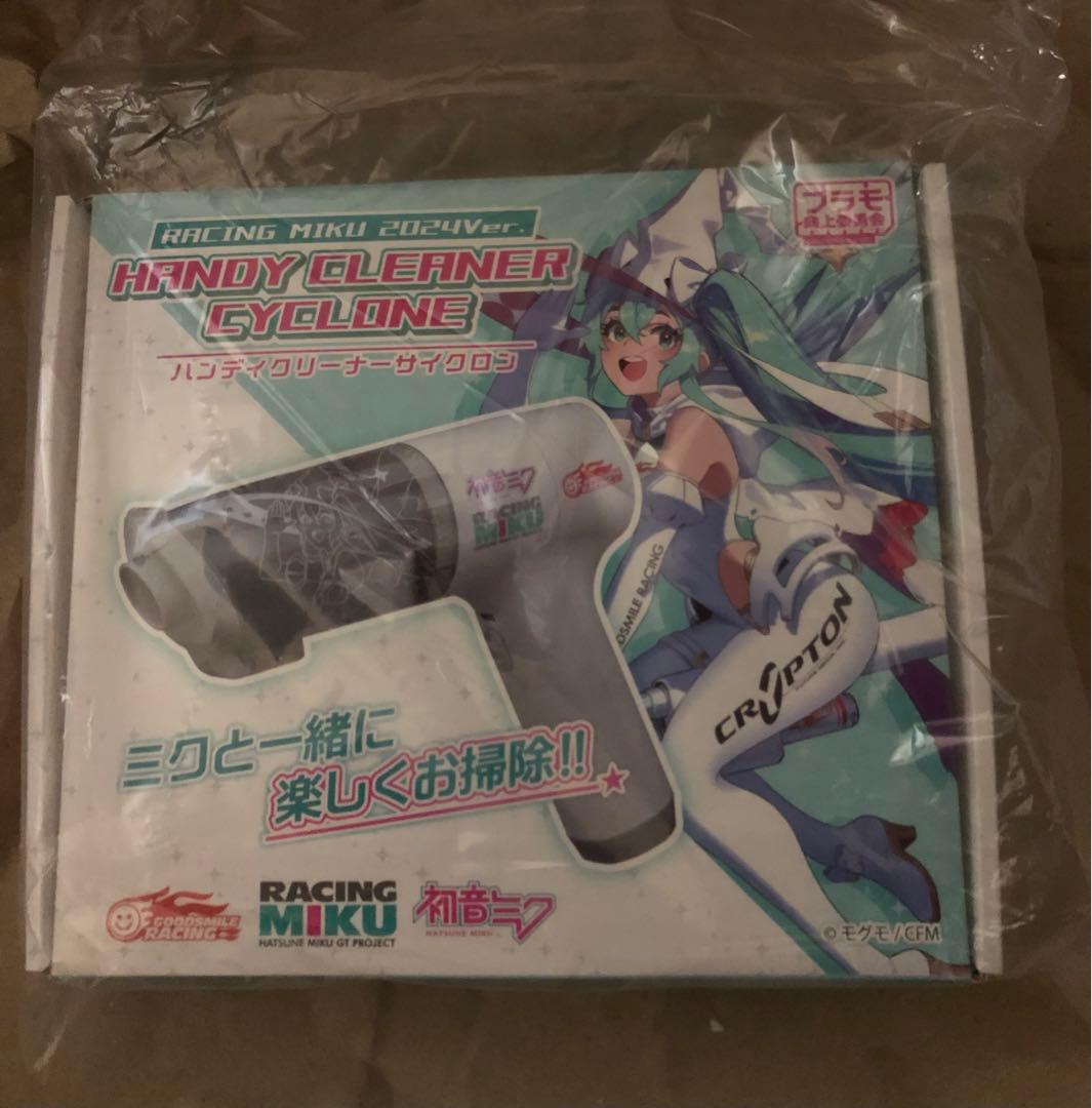 プラモ向上委員会ハンディクリーナー サイクロンレーシングミク2024Ver.