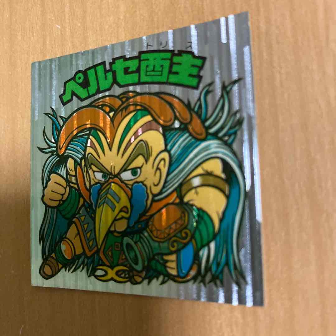 専用　ビックリマン