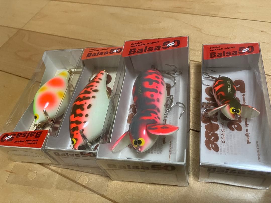 バルサ　Balsa 50 ルアー 4個セット