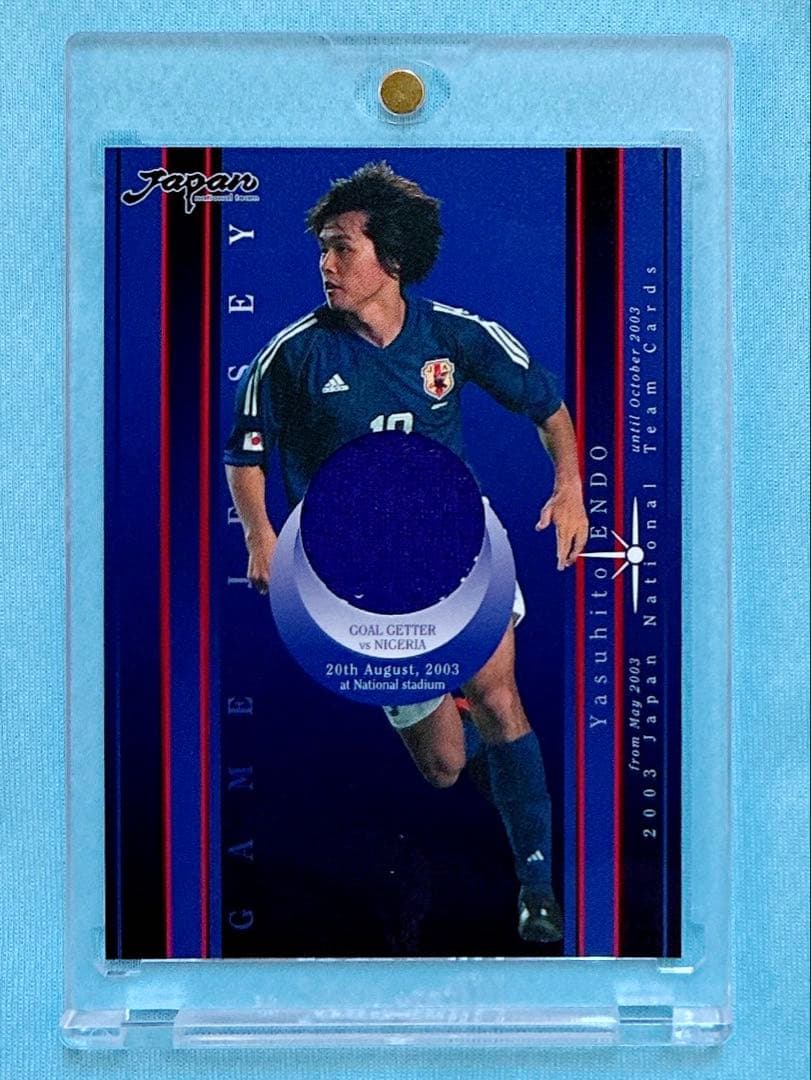 2003 日本代表カード 遠藤保仁 代表初ゴール記念ジャージーカード
