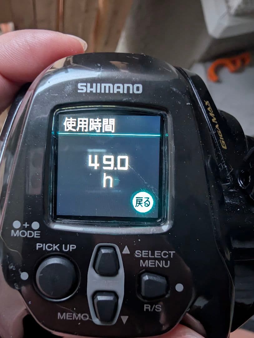 現行 22 Beast Master 2000